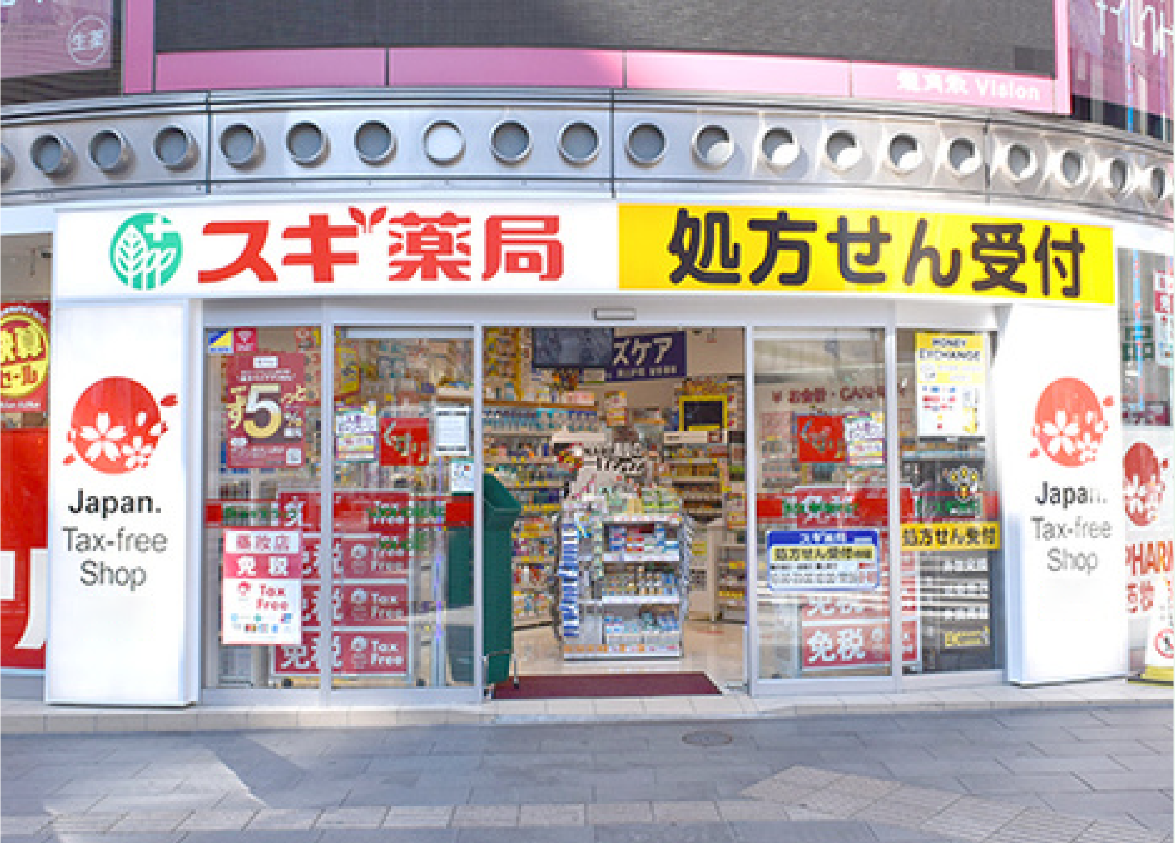 store